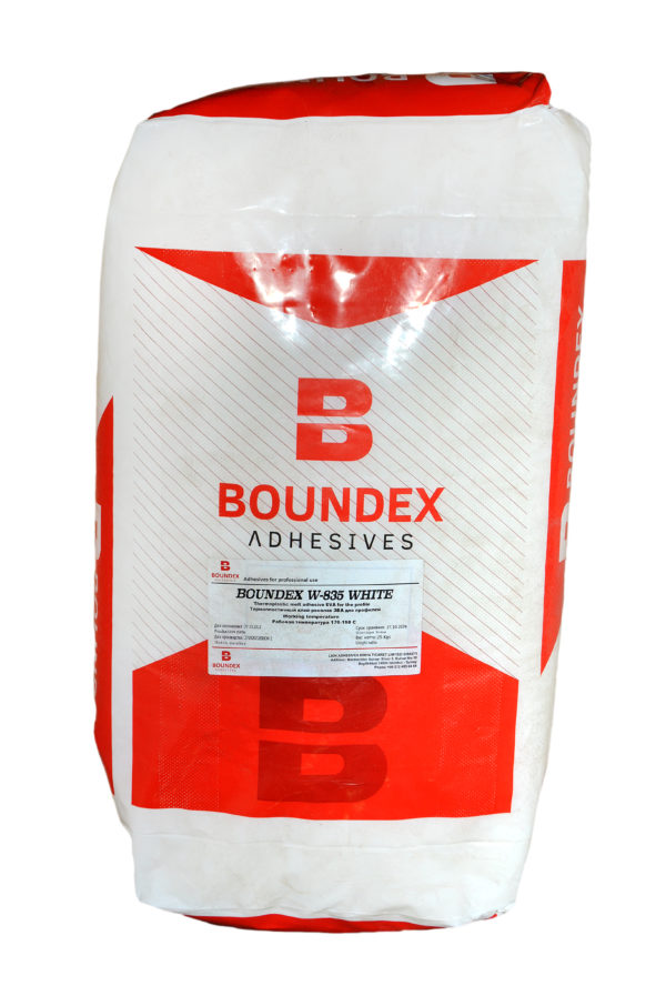 BOUNDEX W-835 white