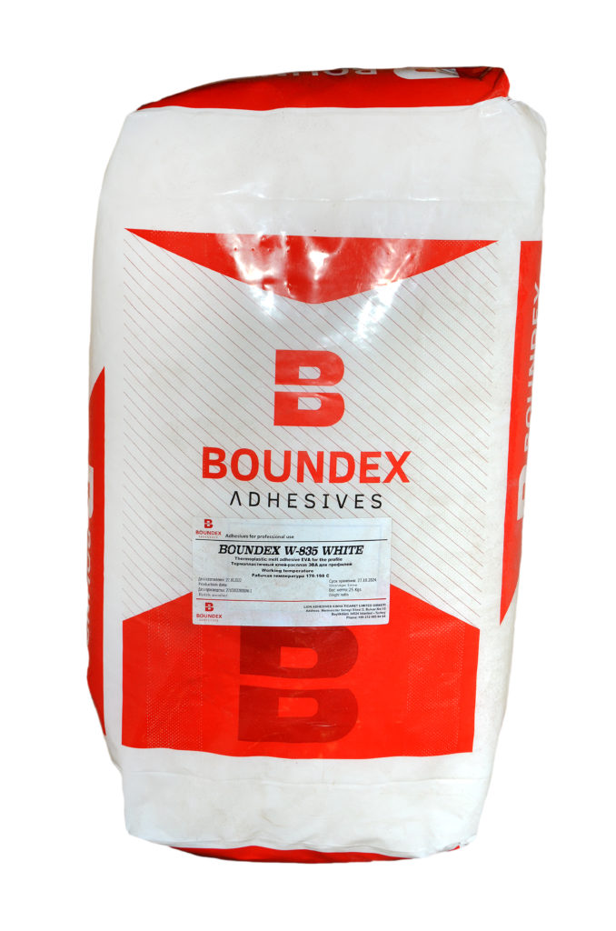 BOUNDEX W-835 white